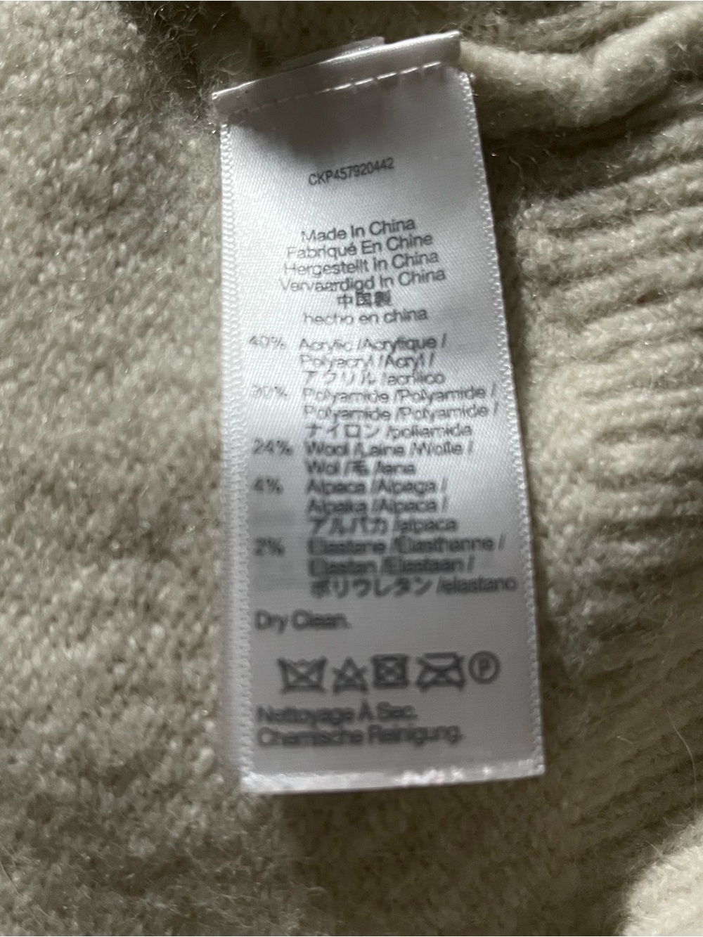 Madewell Dillon Mock Neck Cream Pullover Sweater Wool Alpaca Knit Size Small - Picture 7 of 7
